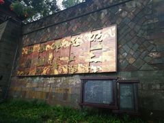-鼓楼(西湖风景名胜区)