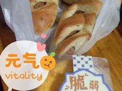 德式腊肠犬-奈雪的茶(湖滨银泰in77C区PRO店)