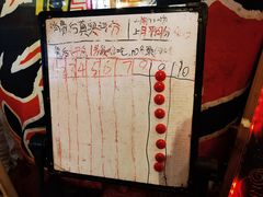 -老龙亭拉面店