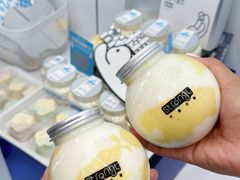 -白色日记·手作酸奶(麦凯乐店)