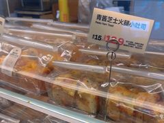 -方炉·天然食材面包店(青秀店)