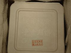 -龙华素斋(龙华路店)
