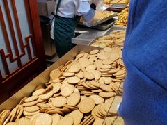 -北三凯奇清真食品店