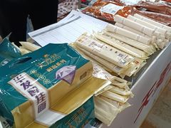 -上海浦东康桥绿地假日酒店