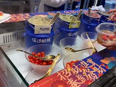 -溪边姑娘·拉丝酸奶水果捞(春熙路店)
