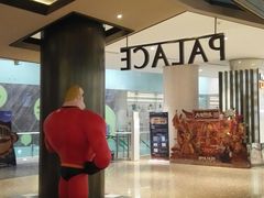 -百丽宫影城(嘉里汇店)