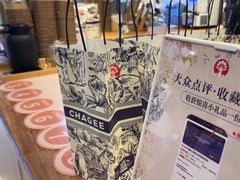 -霸王茶姬(常熟印象城店)