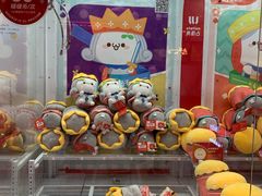 -LLJ夹机占(正佳广场店)