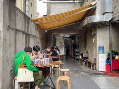 -沪西老弄堂面馆(定西路店)