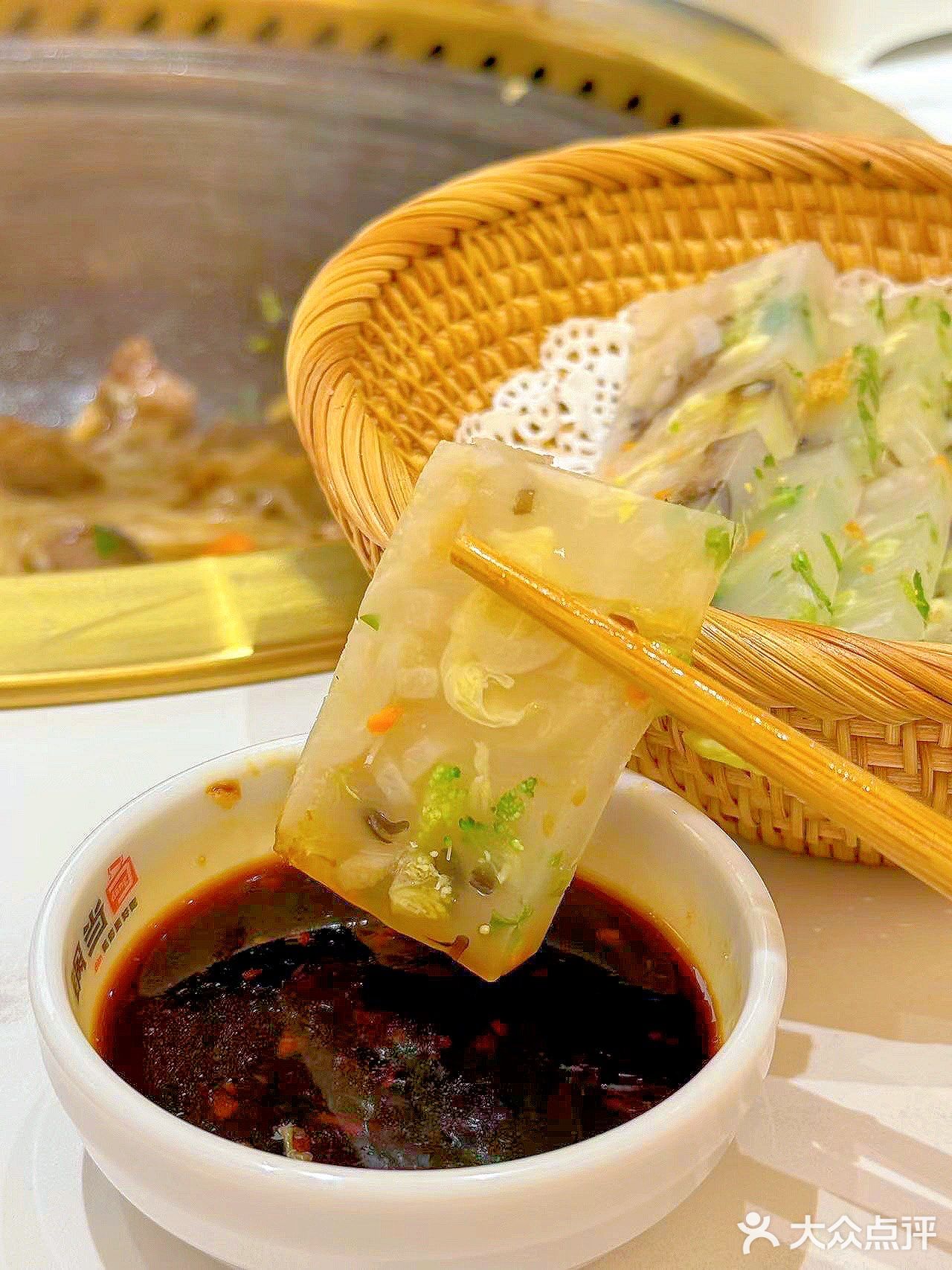 终于吃到好吃的铁锅炖了。。