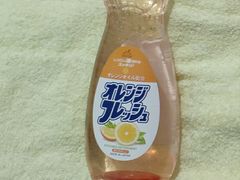 -燕莎友谊商城(亮马桥店)