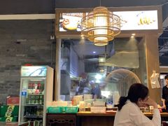 -小莆天(元帅路店)