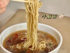 -海幢瑞芳饮食店