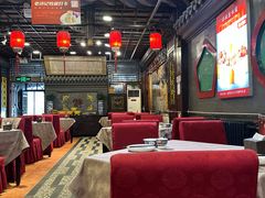-老浒记烤鸭-北京菜(琉璃厂店)