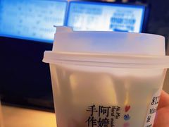-阿嬷手作(深圳梅林卓悦汇店)