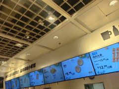 -IKEA宜家家居(南京商场)