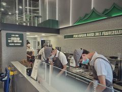 -茉酸奶(春熙路店)