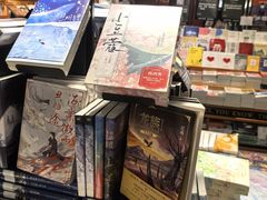 -西西弗书店&矢量咖啡(凯德晶萃广场店)