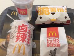 -麦当劳(交道口店)