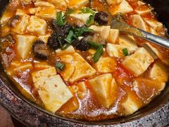 鲜花椒红参煨豆腐-狮王府淮扬菜(老门东店)