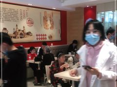 大堂-老通城豆皮大王(吉庆街店)