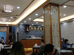 大堂-仁信老铺(华盖路店)