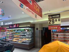 -丽达购物中心(崂山店)