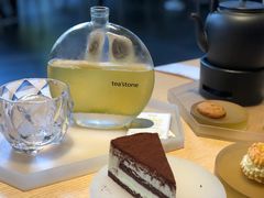 -tea'stone (万象天地店)
