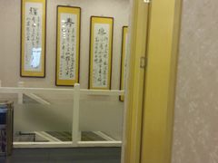 -肘子酥·天津菜·特色捞面(德云社店)
