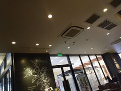 大堂-星巴克(北京成寿寺路店)