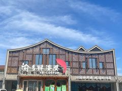 -渝乡辣婆婆·川菜 水煮鱼(安平店)