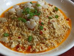 虾仁臭豆腐-元泰酒店