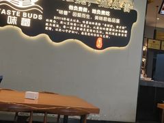 -味蕾主题虾蟹馆(空港西区店)