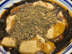 红糖糍粑-小饕荟雅安贡椒鱼鲜馆(广福桥店)