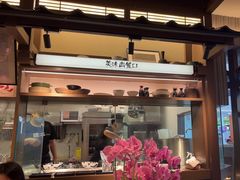 -味千拉面(惠州文昌一路分店)