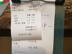 -蚝得喜海鲜(东城店)