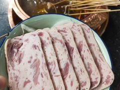 -镇江龙·火锅串串(武侯祠店)