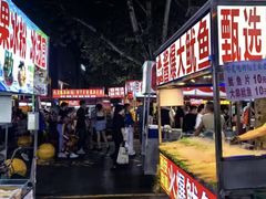 -西安赛瑞喜来登大酒店