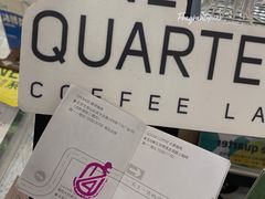 -1/4 ONE QUARTER COFFEE LAB(朝阳大悦城店)