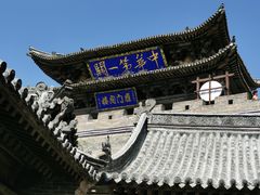 -雁门关景区