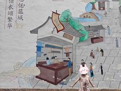 -衣裳街历史文化街区