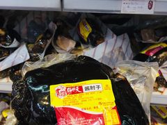 -天福号(前门店)