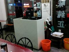-然香姜汁(江城小区店)