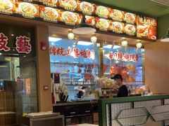 大堂-肥小福·烧鹅专门店(环宇荟店)