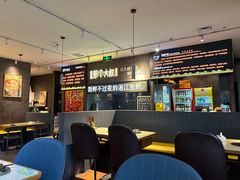 -我是那个大叔·美食研究所(新塘路店)