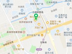 -喜茶(上海五角场万达店)
