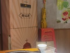 -陈眼镜火锅(总店)