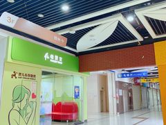 -深圳华盛奥特莱斯(华南一道店)