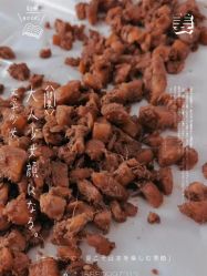 -姜美堂·蒸姜除湿の纤体美颜馆