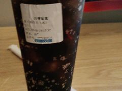 -网鱼电竞(杨浦中原店)